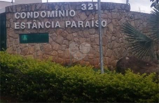 Venda Loteamento Campinas Tijuco Das Telhas 1