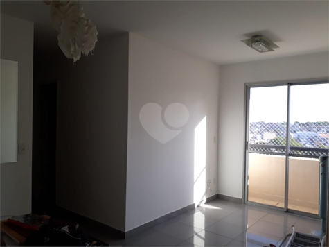 Venda Apartamento São Paulo Vila Roque 1