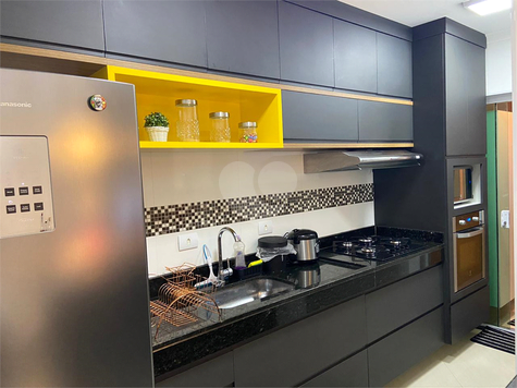 Condomínio Residencial Premium II