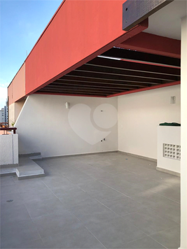 ESPAÇO CONTEMPORANEO
