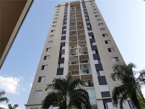 CONDOMINIO ROLAND GARROS