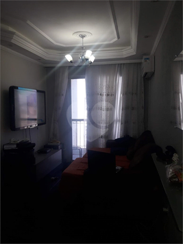 Venda Apartamento São Paulo Vila Romero 1