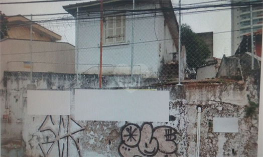Venda Casa São Paulo Chácara Inglesa 1