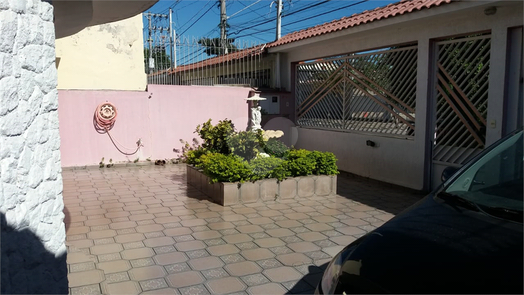 Venda Casa São Paulo Quinta Da Paineira 1