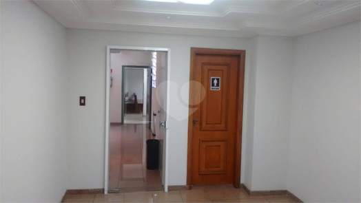 Venda Salas São Paulo República 1