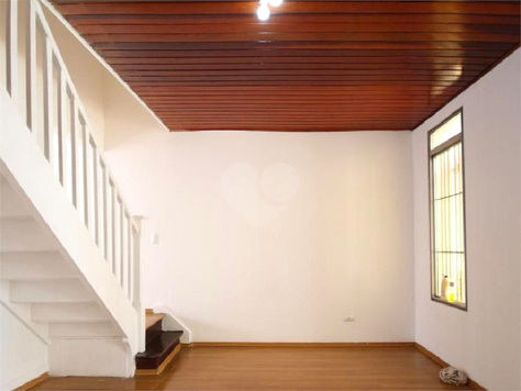 Venda Sobrado São Paulo Vila Mariana 1