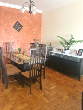Venda Apartamento São Paulo Cambuci 1