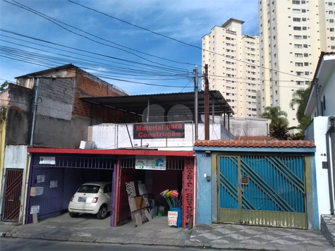 Venda Terreno São Paulo Vila Aurora (zona Norte) 1