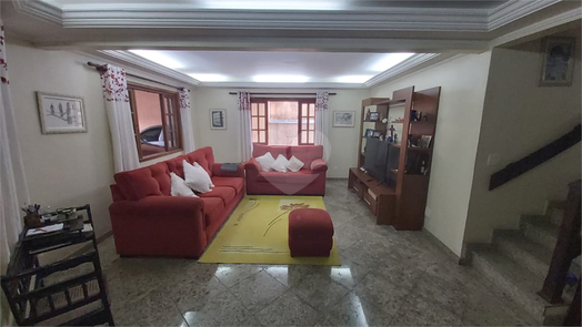 Venda Sobrado São Paulo Vila Anhangüera 1