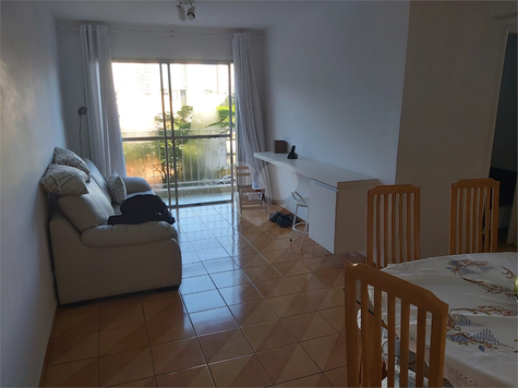 CONJUNTO RESIDENCIAL JARDIM OLIMPIA