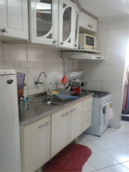 ÁMALIA