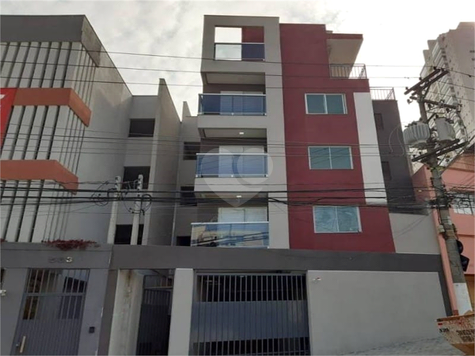 Venda Apartamento São Paulo Vila Gumercindo 1