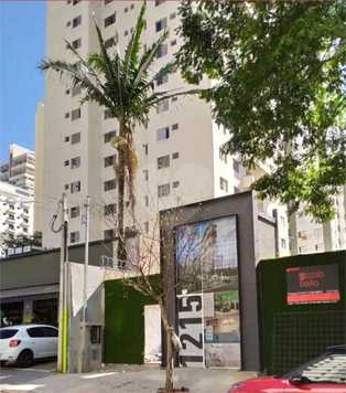 Venda Apartamento São Paulo Campo Belo 1