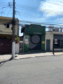 Venda Terreno São Paulo Vila Da Saúde 1