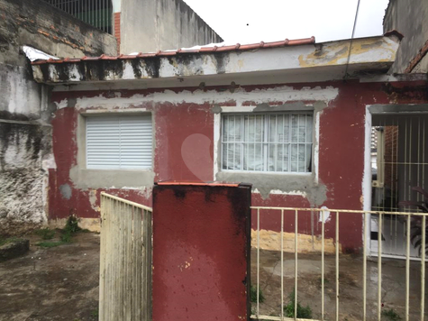 Venda Casa São Paulo Vila Gustavo 1