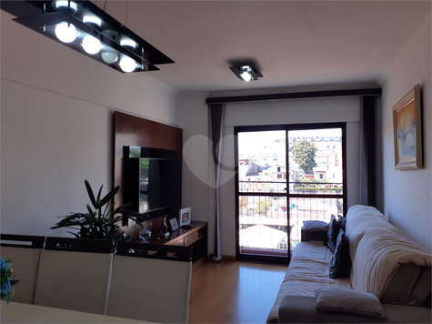 Venda Apartamento São Paulo Vila Mazzei 1