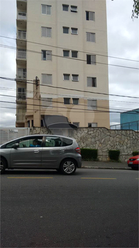 CONJUNTO HABITACIONAL SANTA LUZIA