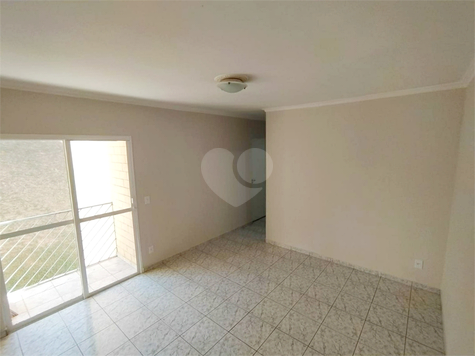RESIDENCIAL SOLAR DOS GIRASSÓIS