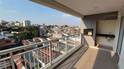 Venda Apartamento São Paulo Santana 1