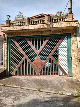 Venda Sobrado São Paulo Nossa Senhora Do Ó 1