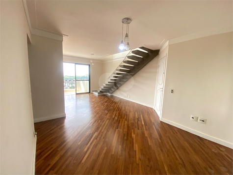 Aluguel Cobertura São Paulo Vila Leopoldina 1