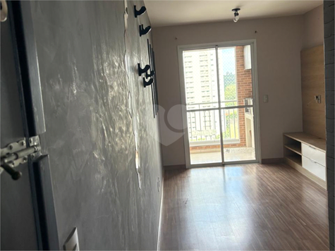 Vista Arboris Mistral