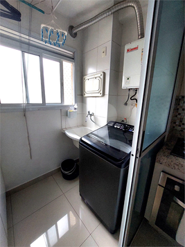 Venda Apartamento São Paulo Jaguaré 1