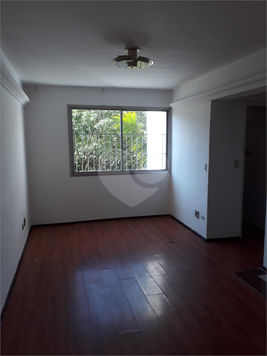 Venda Apartamento São Paulo Campos Elíseos 1