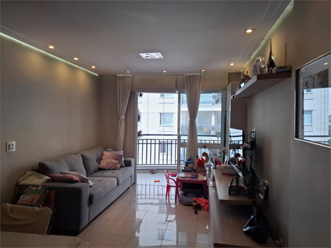 Venda Apartamento São Paulo Vila Pompéia 1