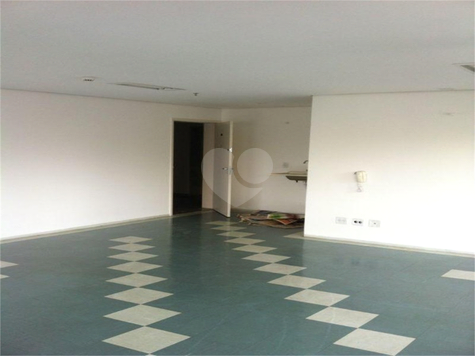 Centro Executivo Higienopolis