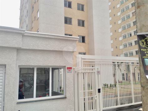 Venda Apartamento São Paulo Brás 1