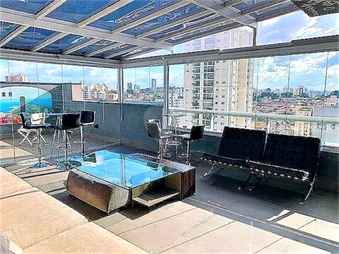 Venda Apartamento São Paulo Vila Pompéia 1