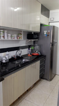 RESIDENCIAL CHACARA RIALTO