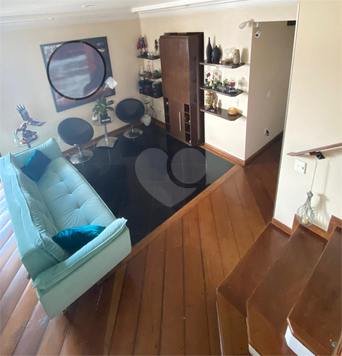 Venda Apartamento São Paulo Vila Bertioga 1