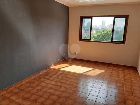 Venda Casa São Paulo Jardim Franca 1