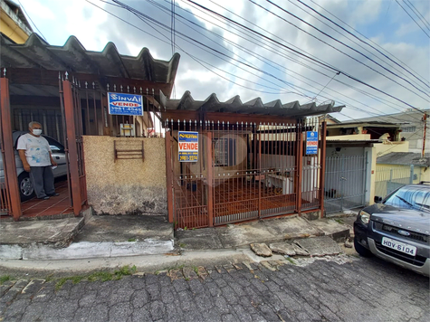 Venda Casa São Paulo Imirim 1