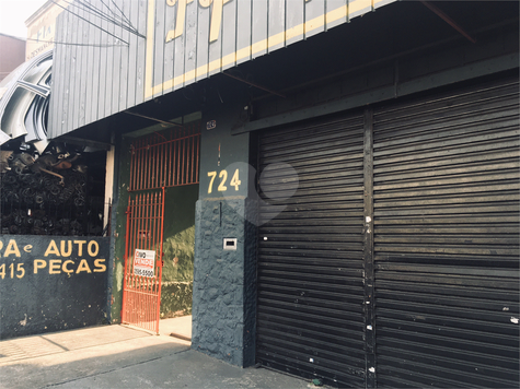 Venda Casa São Paulo Saúde 1