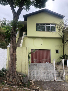 Venda Casa São Paulo Horto Florestal 1