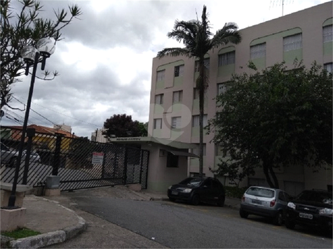 JARDINS DO HORTO