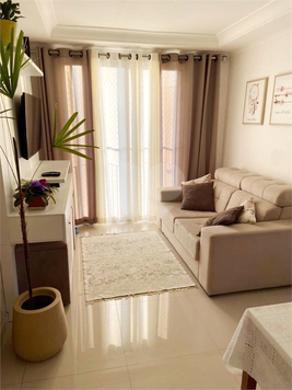 RESIDENCIAL JARDIM BOTÂNICO