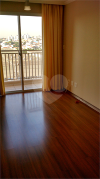 Condomínio Residencial Portal Pássaros