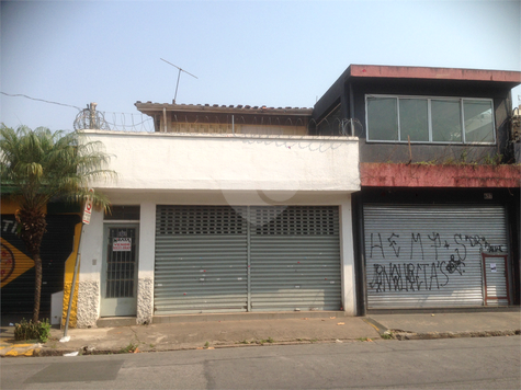 Venda Sobrado São Paulo Cidade Monções 1