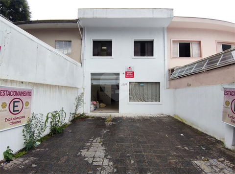 Venda Sobrado São Paulo Santo Amaro 1