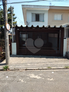 Venda Sobrado São Paulo Vila Basileia 1