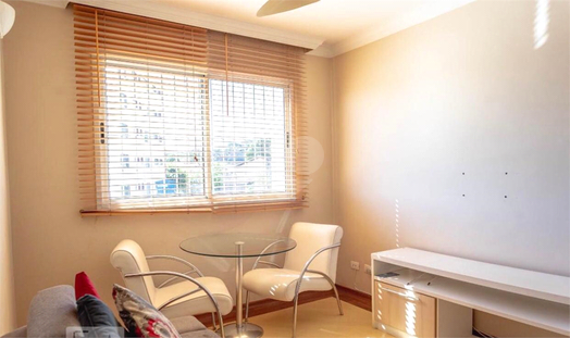 Venda Apartamento São Paulo Santo Amaro 1