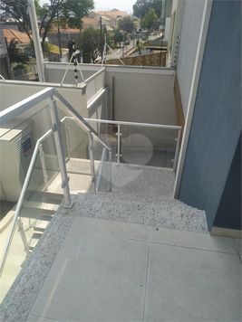 Aluguel Condomínio São Paulo Vila Paiva 1