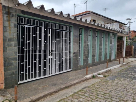 Venda Casa térrea São Paulo Vila Aurora (zona Norte) 1