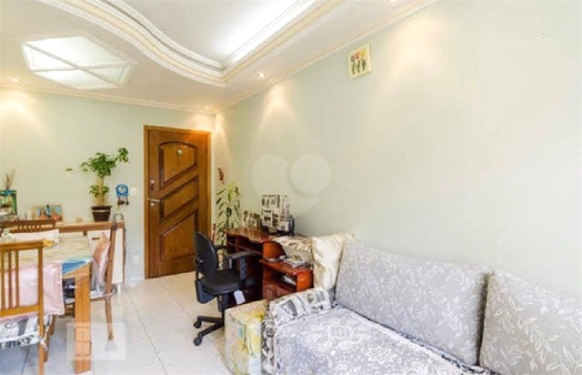 Residencial Athenas II