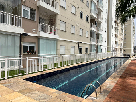 Venda Apartamento São Paulo Interlagos 1