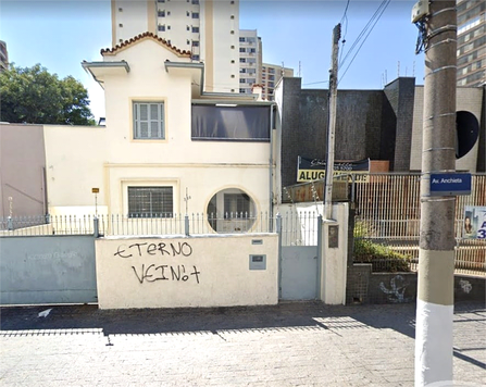 Venda Casa Campinas Centro 1